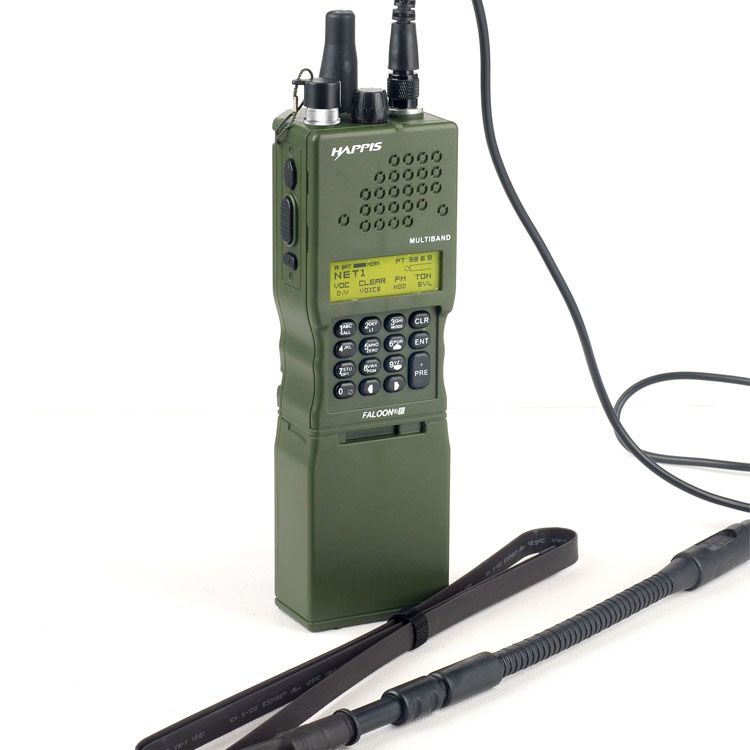 zAN/PRC-152 Dummy Radio Case